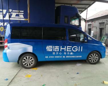 济南车体广告 流动的城市名片，品牌传播的新引擎
