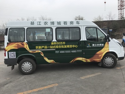 商务车车身广告 移动的黄金广告位如何设计制作？