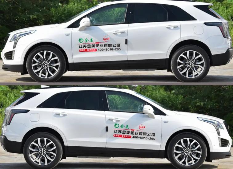 全新车身广告方案 让品牌在城市光影中流动起来