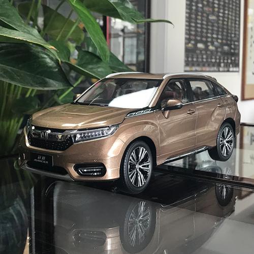 合金原厂 1:18 广汽本田 冠道 honda avancier 201