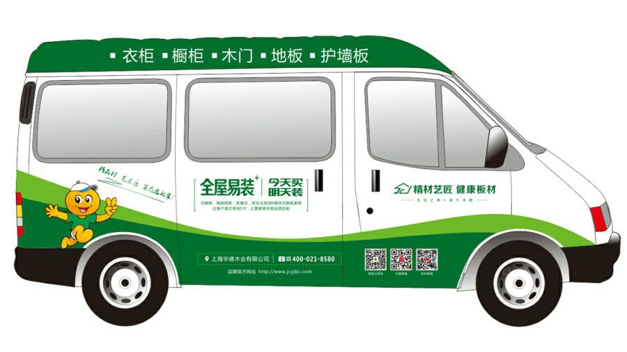 精材艺匠解析开放式衣帽间 板材十大品牌的家居美学与实用设计