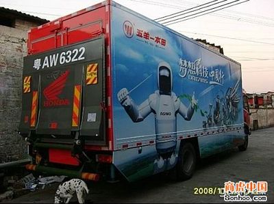 专业车身广告服务 助力广州品牌移动营销新高度