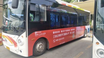 红人点点正式启动苏州公交广告，全线助力合伙人业务发展